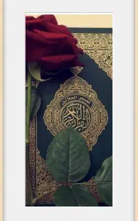 دعا، استخاره و...