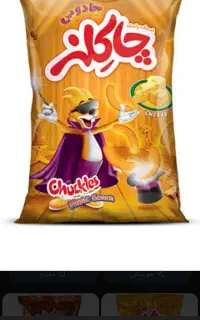 جذب نماینده فروش