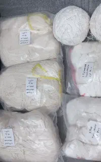 نخ تابلوفرش