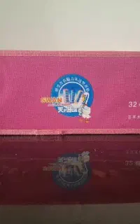 ساز ملودیکا