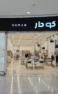 استخدام فروشنده