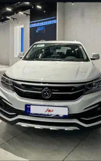 فردا،SX5،تحویل‌آنی،1405