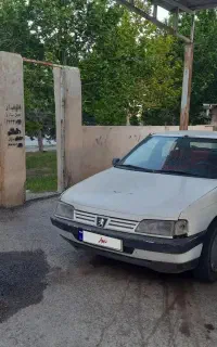 آردی۸۵سفید