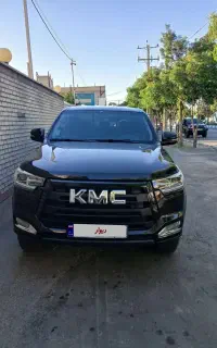 KMC T8