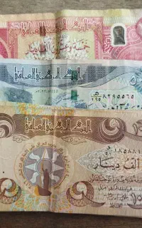 دینار کلکسیونی عراق