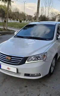 جیلی امگرند