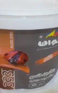 رنگ الوان