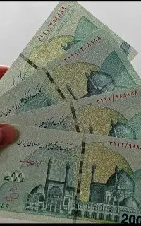 میلی گلد