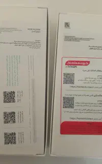 موبایل آک