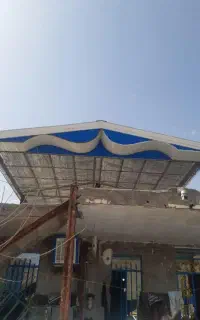 سبک سازی شیروانی