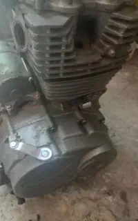 انجین کامل