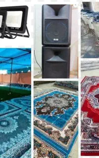 کرایه فرش و ظروف مجالس
