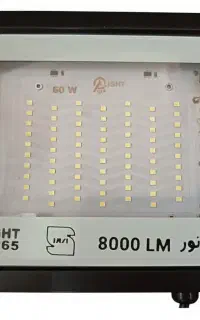 نور افکن 50 و 60 و100و 160و 220 و150 RGB