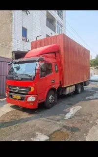 اسباب کشی وخدمات کارگروماشین
