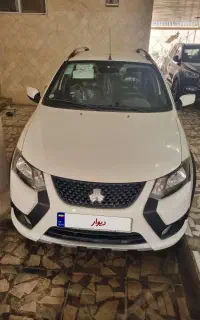 کوییک ۱۴۰۳ تمیز