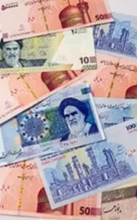 راهنمایی کنید لطفا