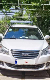 MVM 550