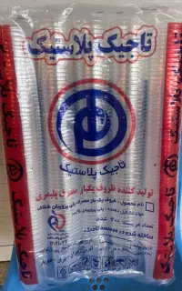انواع ظروف یکبار مصرف و لیوان