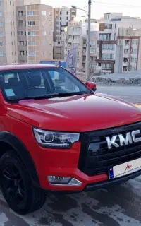 kmc T8
