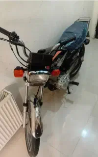موتور مدل90