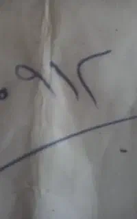فروش سیم کارت