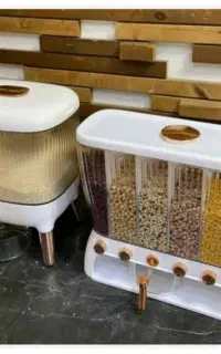 جا حبوبات جا برنج - فروشگاه جزیره