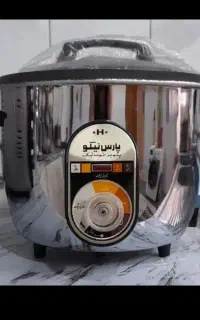 پلوپز پارس نیکو قدیمی نو