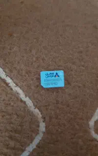 سیم کارت شاتل