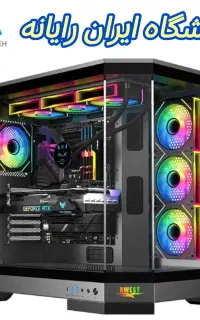 کیس گیمینگ حرفه ای کد (351) Ultra 5 و RTX 5060