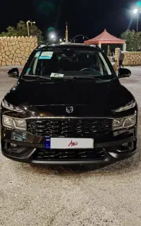 ریرا تحویلی دی 1404