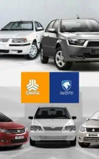 امور حواله خودرو