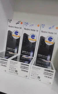 گوشی موبایل اقساطی