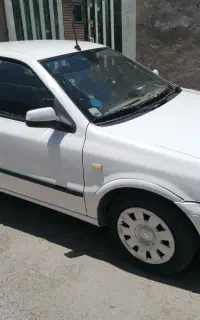 سلام