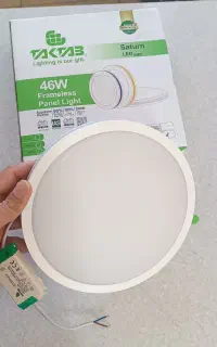 پنل سایز شو