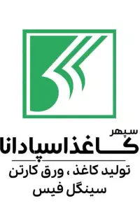 استخدام راننده تراکتور و کارگر ساده