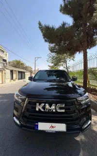 kmc t8 1403 در حد ۰