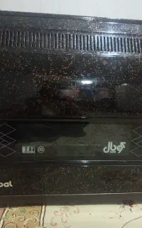 بخاری