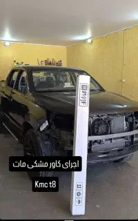 کاور های محافظتی رنگی و ppf