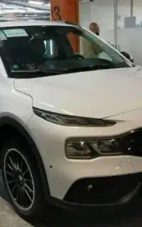 ری را مدل ۱۴۰۴ سفید