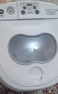 لباسشویی
