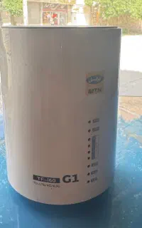 مودم