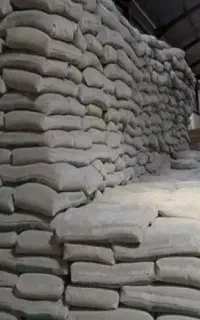 مصالح ساختمانی