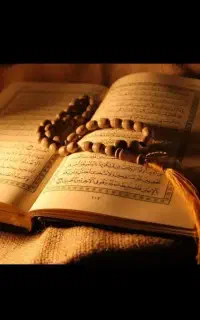 دعا، تالع، سر کتاب