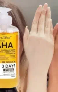 سرم شستو شوی aha