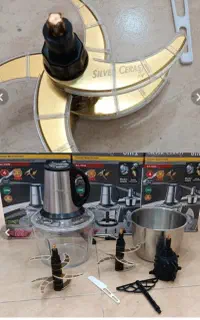 خردکن عالی سیلور