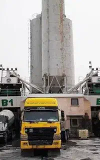بتن اماده استاندارد مستقیم ازکارخانه با شرایط ویژه