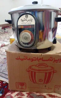 پلوپز
