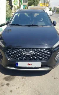 x22 پرو اتوماتیک