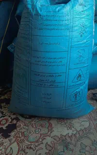 کود اوره