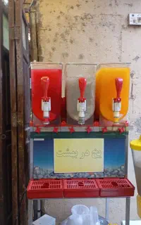 دستگاه یخ بهشت سه قلو SPM ایتالیا